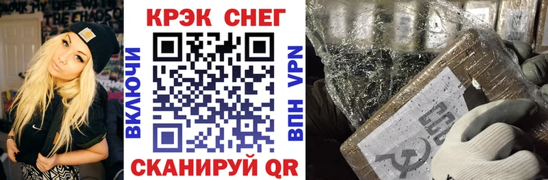 Купить наркоту Мелеуз АМФЕТАМИН  Меф мяу мяу  МЕТАМФЕТАМИН  Alpha-PVP  ГАШ  Марихуана  COCAIN 