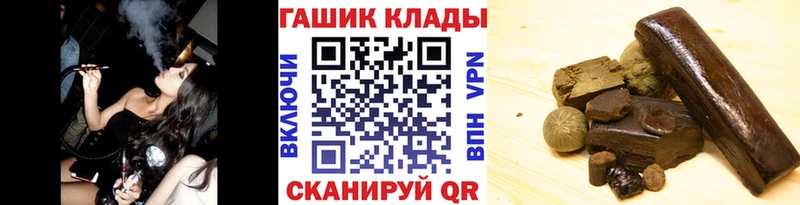 ГАШ Premium  Мелеуз 