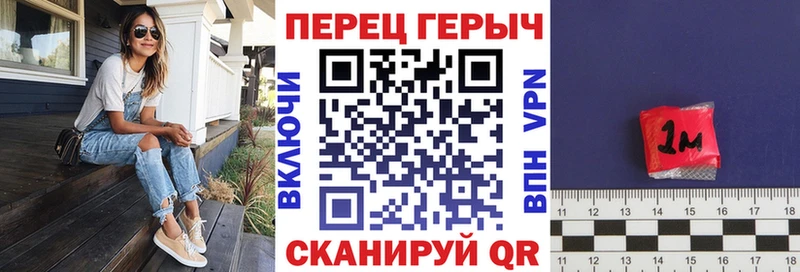 Героин гречка  Мелеуз 