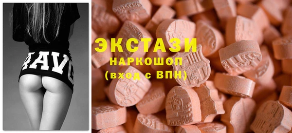 кокс Лагань