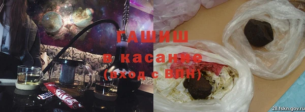 эйфоретик Лабытнанги