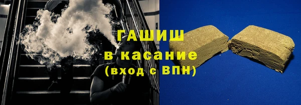 первитин Краснотурьинск