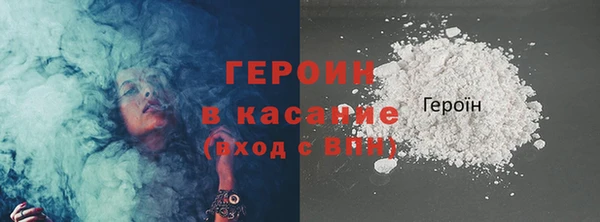 амф Краснослободск