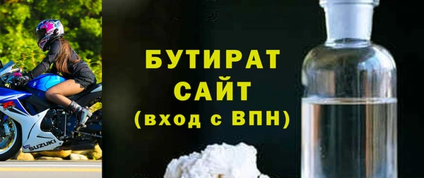 мдма Корсаков