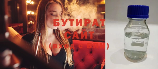первитин Краснотурьинск