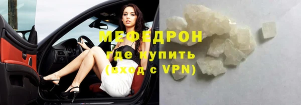 кокс Лагань