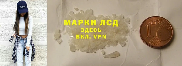 первитин Краснотурьинск
