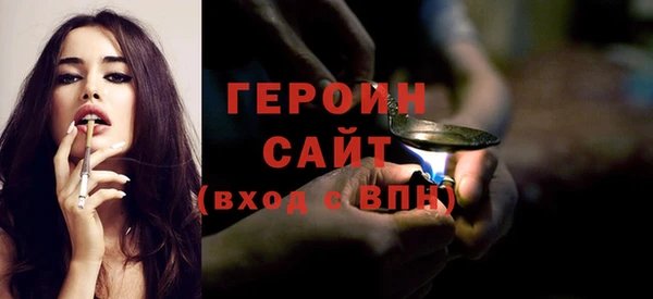 Альфа ПВП Ладушкин