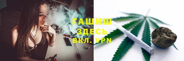 первитин Краснотурьинск