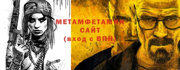 кокаин перу Коряжма