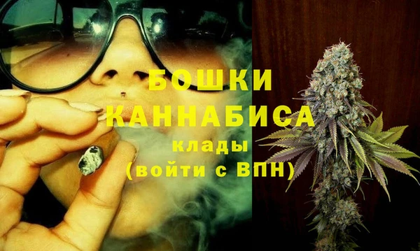 эйфоретик Лабытнанги