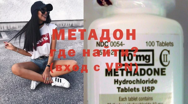 Альфа ПВП Ладушкин