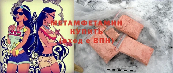 кокс Лагань