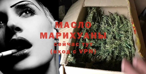 эйфоретик Лабытнанги