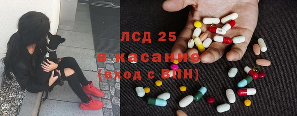 кокс Лагань