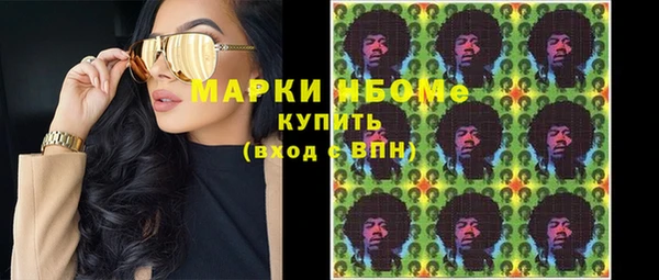 кокс Лагань